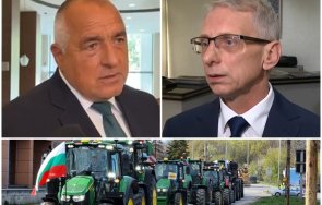 първо пик борисов грешката денков квалификациите кмета софия представя поискам обновена