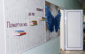 804 ученици местата лишаване свобода новата учебна година