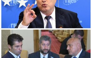 шах мат разгадаха ходовете борисов пълния разгром промяната завръщането бял кон във властта