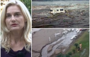 предозиране министърката туризма зарица динкова тотално неадекватна цъфна разголени рамене телевизията възстановяването потопа било важно рекламата