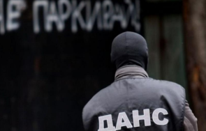 запечатаха община омуртаг тече проверка