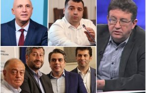 цирк коалицията политолог срази ппдб малоумие имаш двама кандидати кметове един град