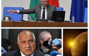 потвърди бомбата пик росен желязков кандидатът герб кмет софия