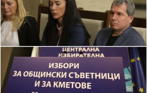 итн регистрира цик местните избори