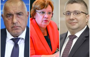 пик трус герб скандала корнелия маринова нанков пробутва борисов свой фаворит кандидат кмет