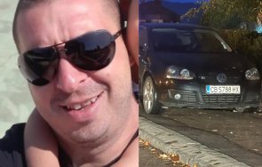 супер екшън пик служител центъра градска мобилност задържан наркобос буйства плаши