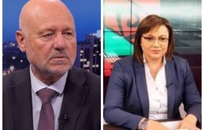 пик нинова иска оставката тагарев незабавно довечера тръгва вреден националната сигурност видео