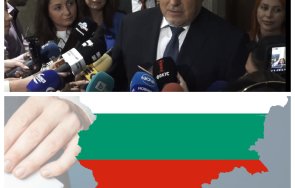 Бойко Борисов Избори 23
