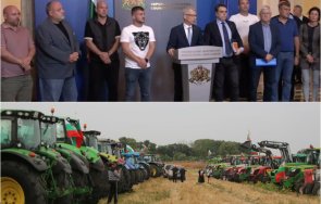 ексклузивно пик меморандума усмири земеделците тракторите прибират документ