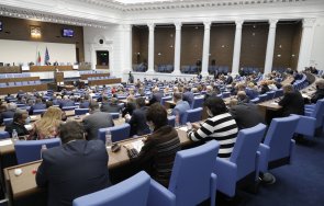 депутатите приеха второ четене закона мерките изпирането пари