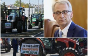 драма пик подозират лидери протеста пробити кабинета предстои тежка нощ