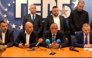 първо пик борисов представя листата кандидат кметовете герб пловдив обновена живо