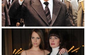 пик ретро правнучката тато стяга сватба  снимки