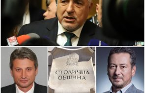 кметската интрига заплита борисов готви сблъсък айтитата софия