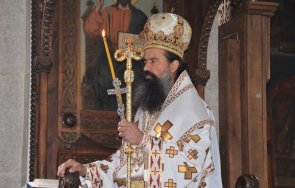 видинският митрополит даниил прогонените руски духовници огорчени сме бог помощ