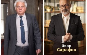 пик ретро бойко рашков прецакал шеф сарафов мастършеф 