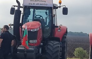 пик първи снимки видео протеста земеделците подготвят тракторите поход софия
