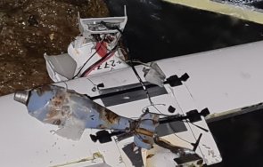 опасност дрон бомба разби скалите тюленово снимки