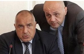 първо пик борисов издига бизнесмен управляващ хора кмет герб подарява софия ппдб