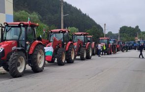 400 трактора идват перник земеделец денков вие сте национален предател видео