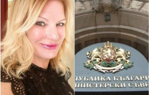 извънредно скандал министерски съвет пускат соня колтуклиева пик извънредната пресконференция правителството живо