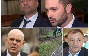 клекнахме европол сложи вето разследването атентата гешев прокуратурата мълчи убийството алексей петров