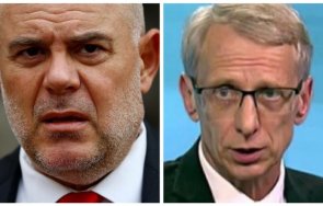 гешев смазващо денков