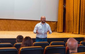 Георги Георгиев СОС