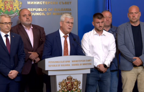 извънредно пик кабинетът протестиращите заровиха томахавките подписаха меморандума денков извини терористите