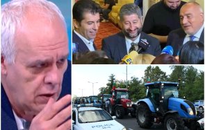 андрей райчев ситуацията правителството съм взимал гърнето върнах беше спукано путин виновен борисов свали сваля