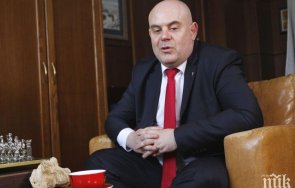 гешев гневно наведената тройна коалиция затвори руската църква време изметем боклуци