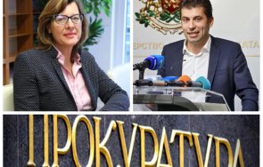 скандал натиска чуждо посолство прокуратурата смачкала разследване шпионаж съветничка кирил петков