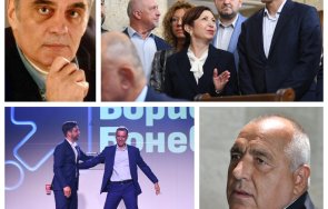 синята легенда константин мишев постигнаха сглобка софия герб дава столицата споразумение