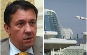 ексклузивно пик бивш заместник министър капан самолет призрак снимки