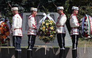 ограничават движението честването независимостта българия княз александър