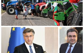 премиерът соросоид хърватия предпази фермерите украинското зърно сами преценете каква измет соросоидите обсебили властта българия