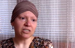 зов помощ млада жена кюстендилско нужда подкрепа