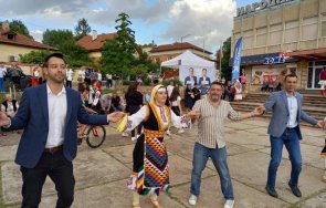 пик васил терзиев борис бонев друсат хоро кремиковци снимки