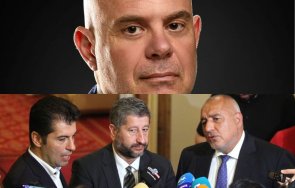 гешев гневно обслужващата чужди интереси тройна коалиция герб дпс убива всичко сме градили посегнаха селското стопанство идва ред