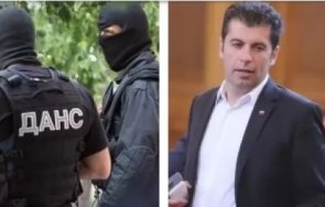 имаме институции данс обвини кирил петков разпространява класифицирана информация застрашава националната сигурност