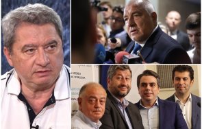 емануил йорданов борисов заредил бобслея партньорите сглобката