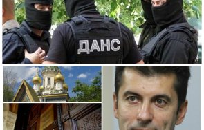 данс насмете просто киро заради обвиненията службите достатъчно активни руския шпионаж