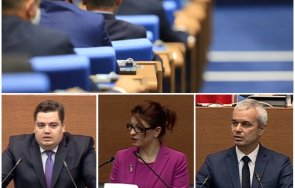 депутатите довършиха антикорупционния закон решиха шефа разследващите инспектори кпконпи