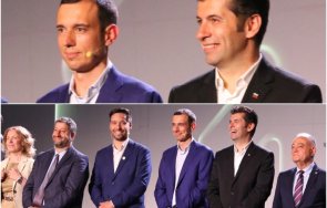 георги харизанов пик ретро некметовете некоалицията 