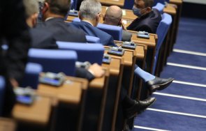 накрая приеха антикорупционния закон