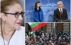 есен недоволството доц татяна буруджиева видя жестоки грешки некоалицията продължава трудно овладеят протестите