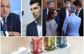 уйдурмата удрят зверска тесла три скъп вечерен ток