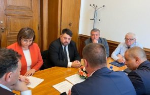 бсп обяви против прекратяване дерогацията среща нефтохимици