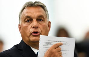 унгария иска украйна възстанови права унгарското малцинство