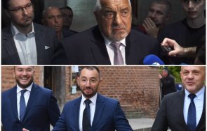 ударните въпроси герб абдикират битката кое свършва керосина свива крилата